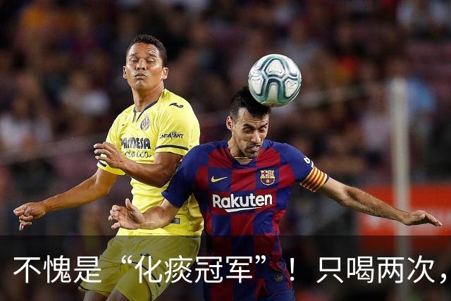 不愧是“化痰冠军”！只喝两次，痰根拔掉，喉咙润爽顺畅