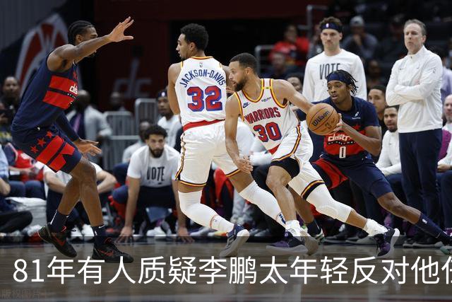 81年有人质疑李鹏太年轻反对他任部长，陈云直接回击：他是从苏联回来的！